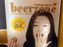 -BHC炸鸡(明洞总店)