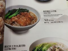 -太兴餐厅(东方广场分店)