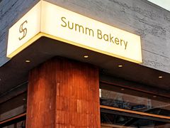 -Summ Bakery