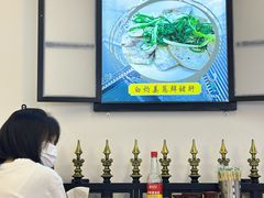-琛仔记云吞面(紫金店)
