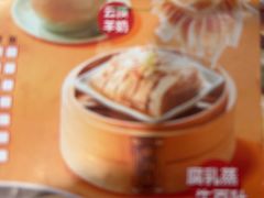 -点都德(A8店)