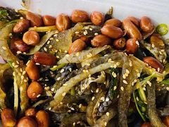 广州鱼皮-陈添記·祖傳爽鱼皮·西关老字号(广州首店)