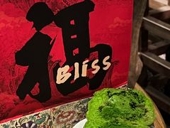 -成都银泰中心in99