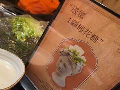 -烧肉达人(凯德晶萃店)