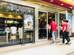 门面-麦当劳(华融店)