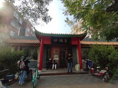 -砂锅李(九江路店)