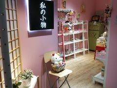-骑鹅公社(南开大悦城店)