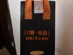 -公园前(地铁站)