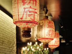 -锦府盐帮·私宴(赛特店)