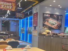 -鱼酷活鱼烤鱼(沈阳大悦城店)