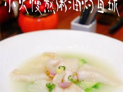 -蛇口希尔顿南海酒店·随轩中餐厅·粤菜