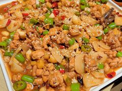 年糕芦花鸡-丝路金桃·新疆菜(徐汇店)