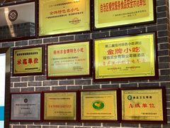 -梧州双钱龟苓膏(丽港航母店)