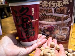 -老雒阳面馆·水席·洛阳菜(王城路店)