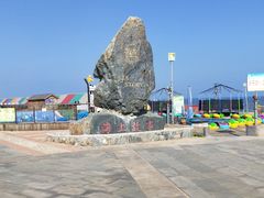 -青岛海泉湾度假区温泉
