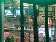 门面-金雨烧烤(新城南都店)