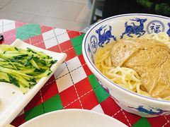 -傅记酱肉