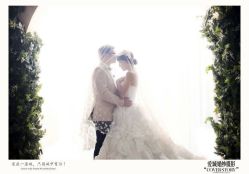 -爱城婚纱摄影·品质严选店