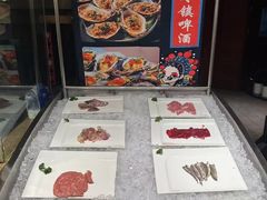 -索菲特酒店·海鲜自助 ·聚餐厅