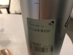 -喜茶(上海打浦桥日月光gelato lab+店)