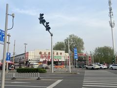 -新五爱道夜市