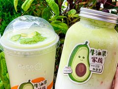 -CoCo都可(崇川万象城店)