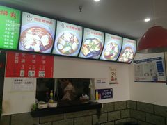 -陈记柳州螺蛳粉(大坪店)