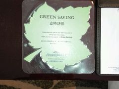 -幸福蓝海国际影城(宜昌水悦城店)