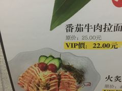 -莲寿司(国兴店)
