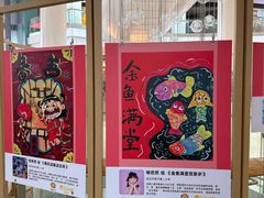 -武汉荟聚