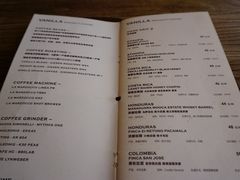 -Vanilla Specialty Coffee(八大关店)