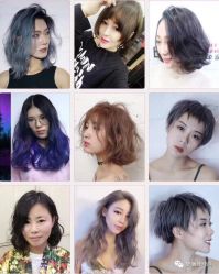 -镁连社·美联社