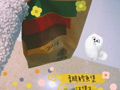 -汉堡王(华润五彩城店)