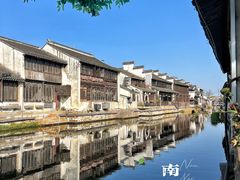 -南浔古镇