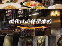 -食间牛排(湖西路店)