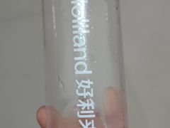 -MAKY米旗(紫薇田园店)