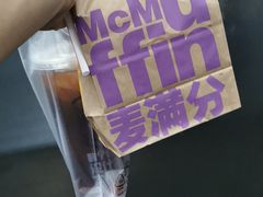 -麦当劳(平度扬州路店)