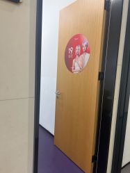 -Yestar艺星医疗美容医院