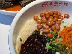 -匠熙小馆(崇文门店)