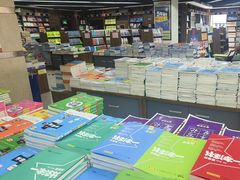 -新华书店(学府大道店)