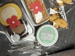 -红花点心局(护国寺店)
