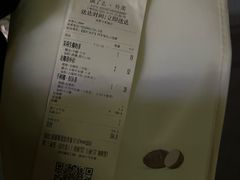 -阿嬷手作(成都万象城店)