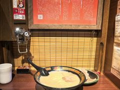 -一兰拉面(池袋店)