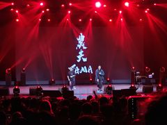 -顺德演艺中心大剧院