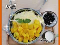 芒果雪花冰-雪多冰·台湾甜品(高升店)