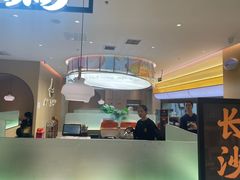 -黄记煌三汁焖锅(悦方IDmall店)