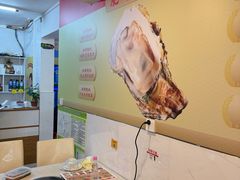 -冯姐生蚝(长隆横琴店)