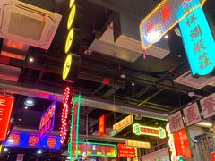 -王庄阿咪海鲜大排档(象园店)