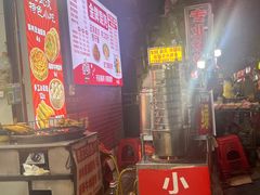 -老吴记水饺馆(前进五路店)