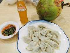 茴香饺子-马茹特色饺子馆